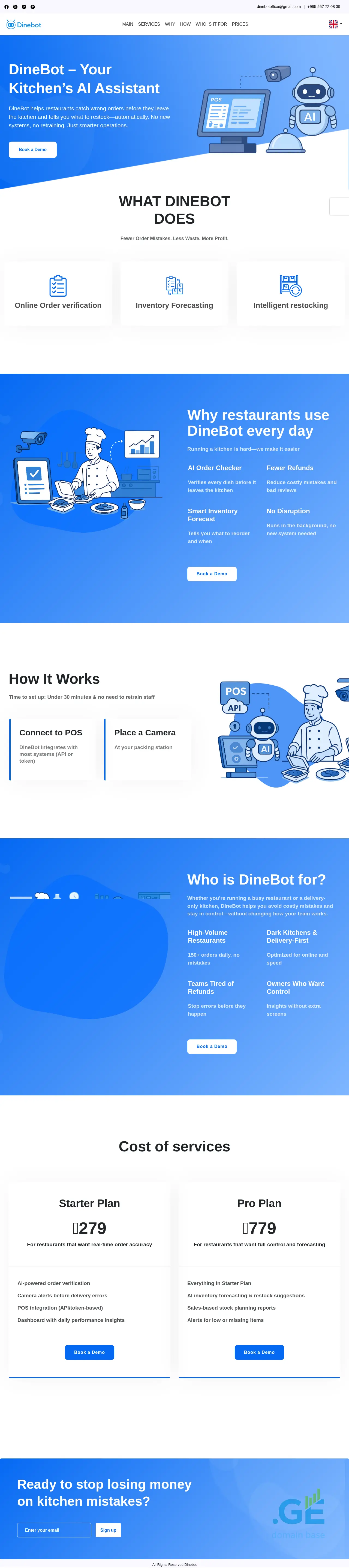 Screenshot of the site dinebot.ge at 2025-10-05