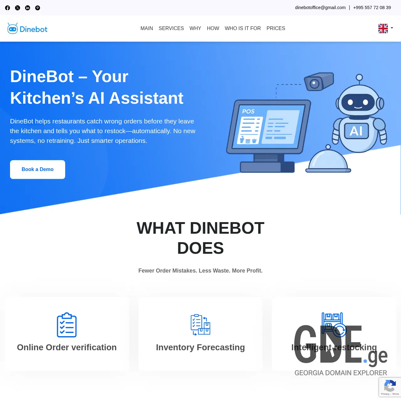 Screenshot of the site dinebot.ge at 2025-12-07