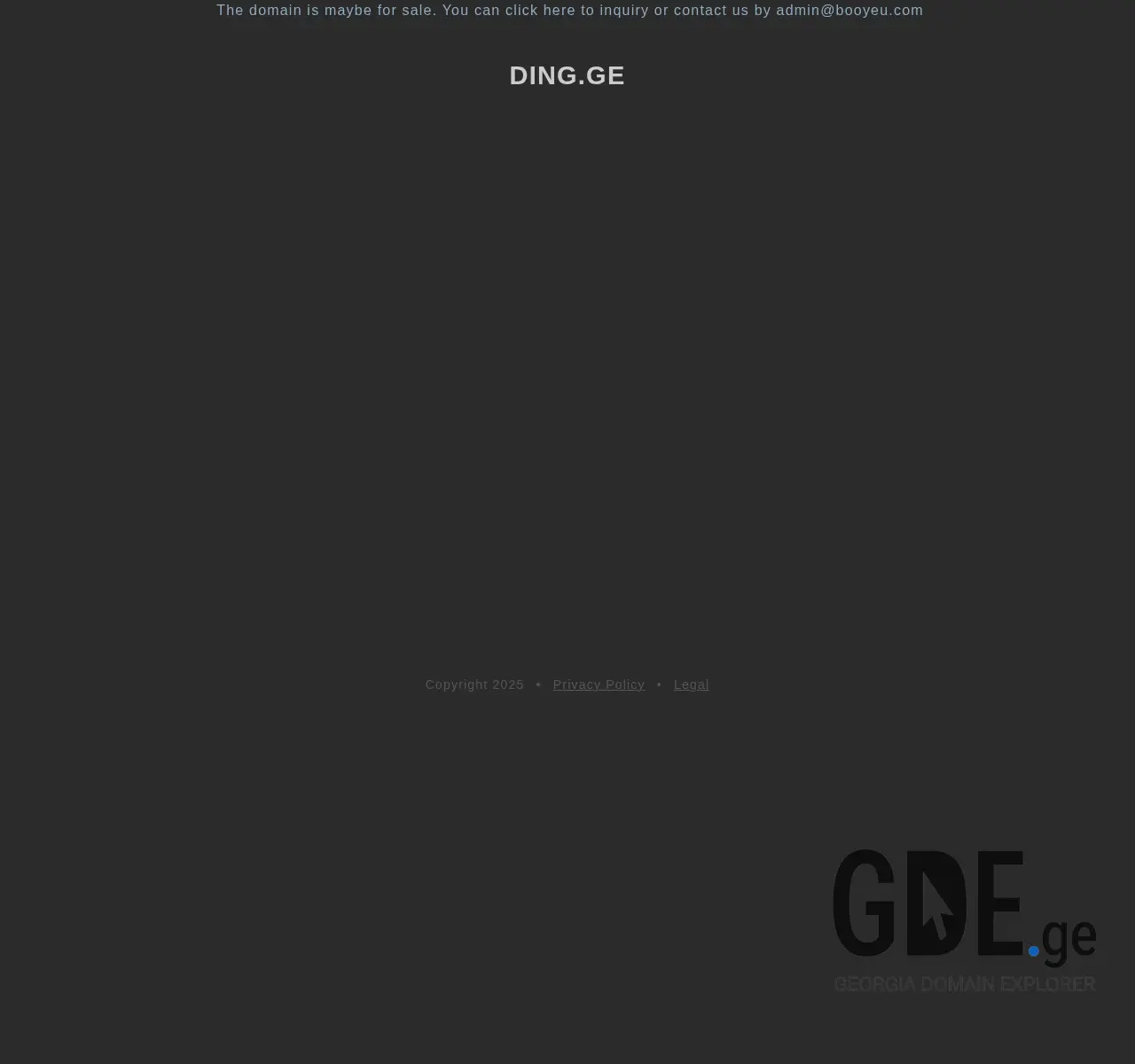 Screenshot of the site ding.ge at 2025-11-27