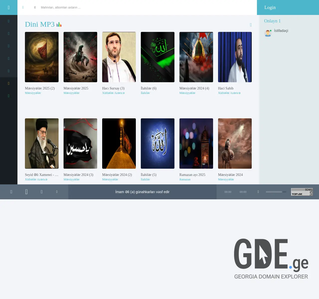 Screenshot of the site dinimp3.ge at 2025-11-26