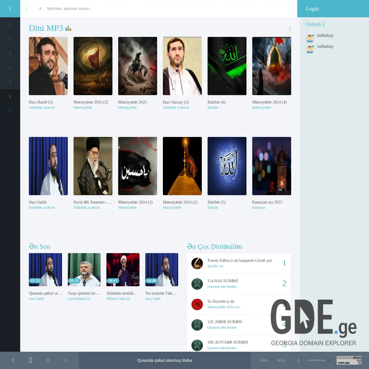 Screenshot of the site dinimp3.ge at 2025-12-20