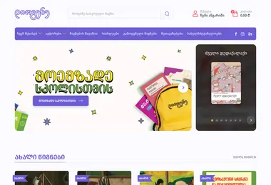 Preview from 22.09.2025