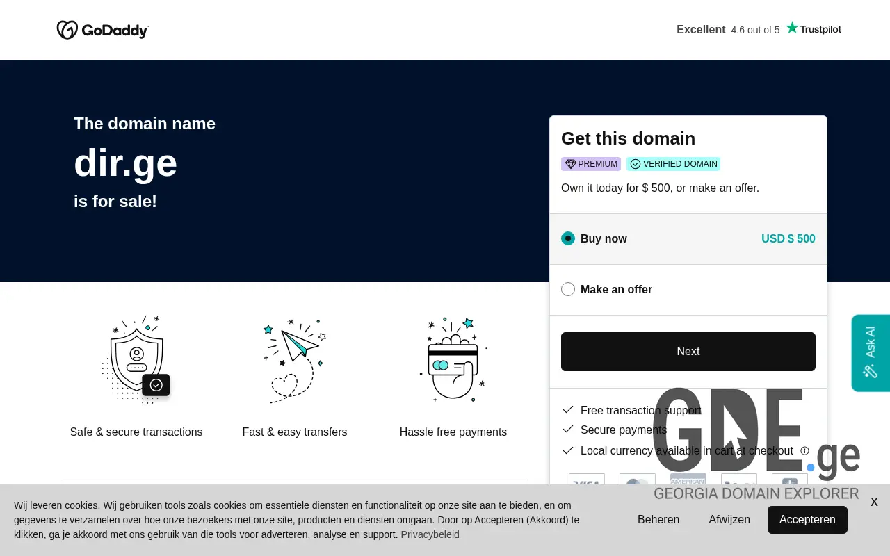 Screenshot of the site dir.ge at 2025-11-28