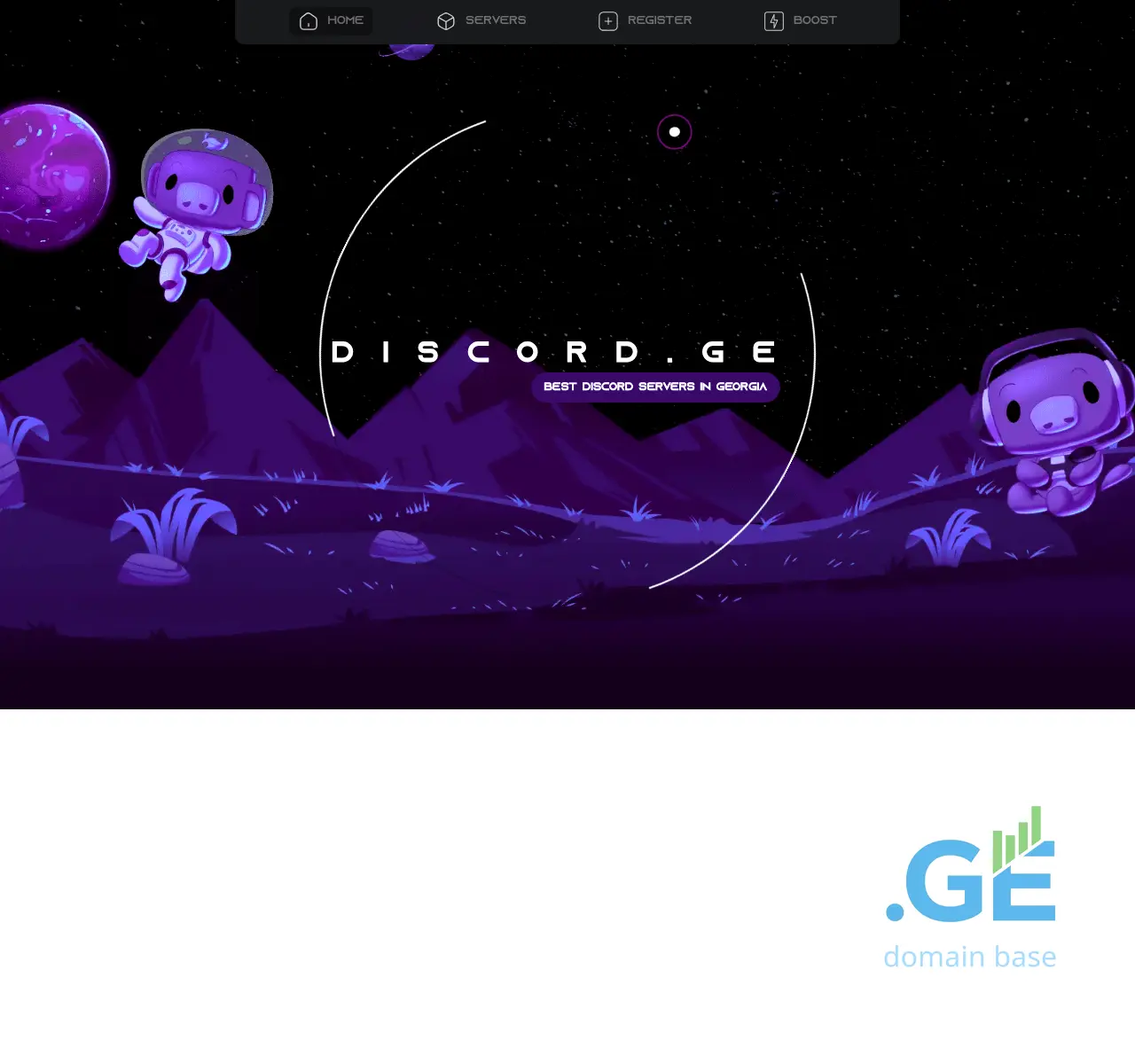 Screenshot of the site discord.ge at 2025-11-22