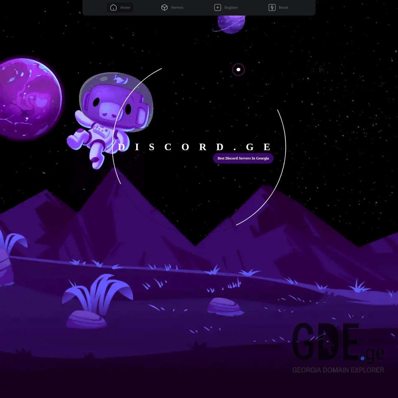 Screenshot of the site discord.ge at 2025-12-15