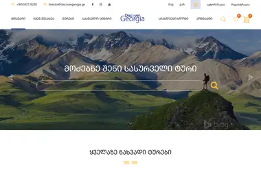 Предпросмотр от 22.09.2025