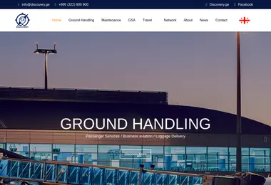 Preview from 07.12.2025