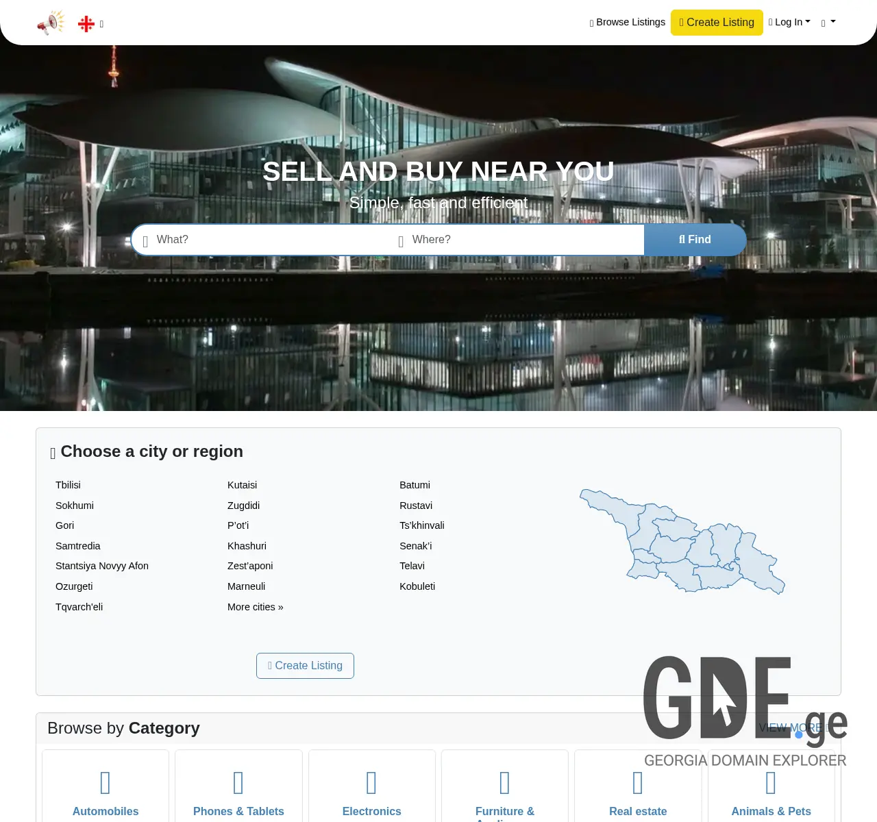 Screenshot of the site divar.ge at 2025-11-27