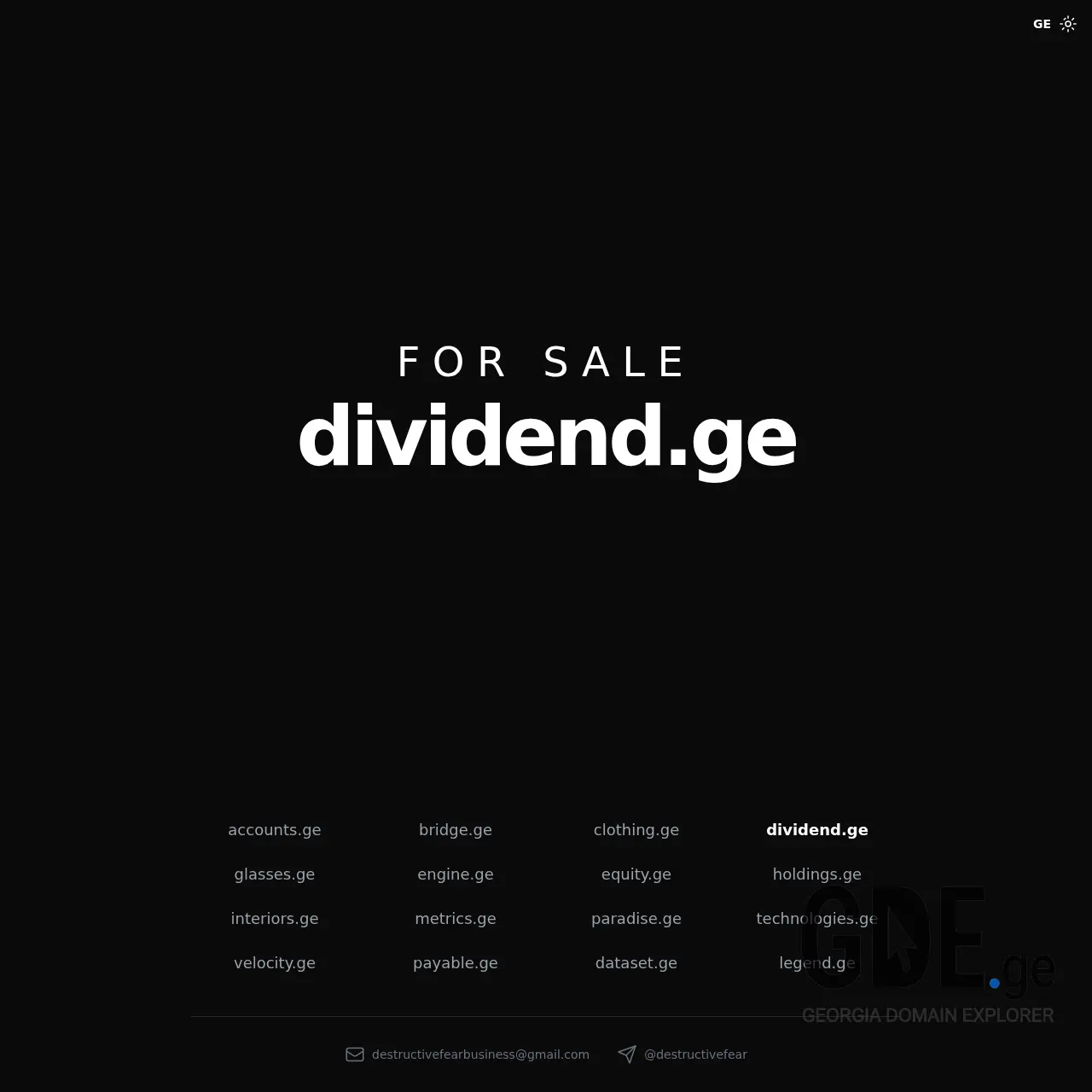 Screenshot of the site dividend.ge at 2025-12-15