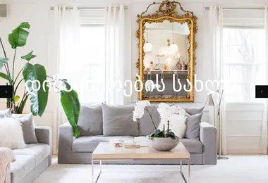 Preview from 19.12.2025