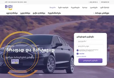 Предпросмотр от 07.12.2025