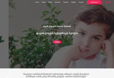 Preview from 07.12.2025