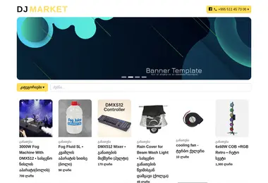 Screenshot of djmarket.ge