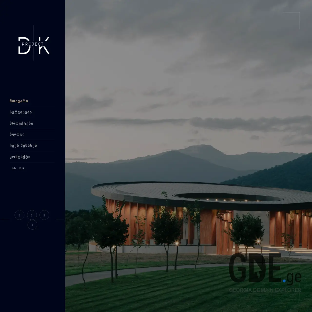 Screenshot of the site dkproject.ge at 2025-12-07