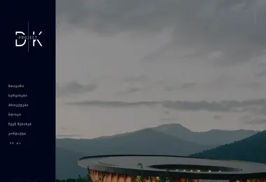 Preview from 07.12.2025