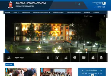 Preview from 04.09.2025