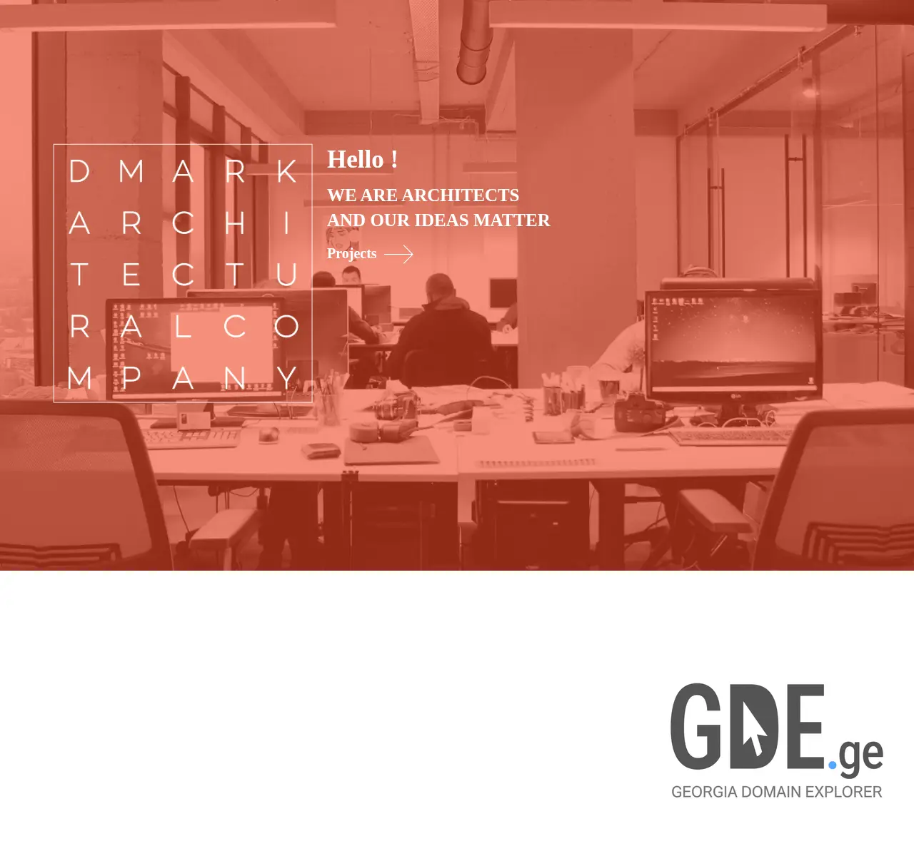 Screenshot of the site dmark.ge at 2025-11-27