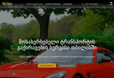 Preview from 07.12.2025