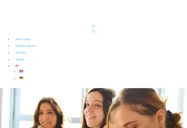 Preview from 07.12.2025