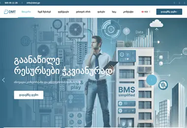 Preview from 30.11.2025