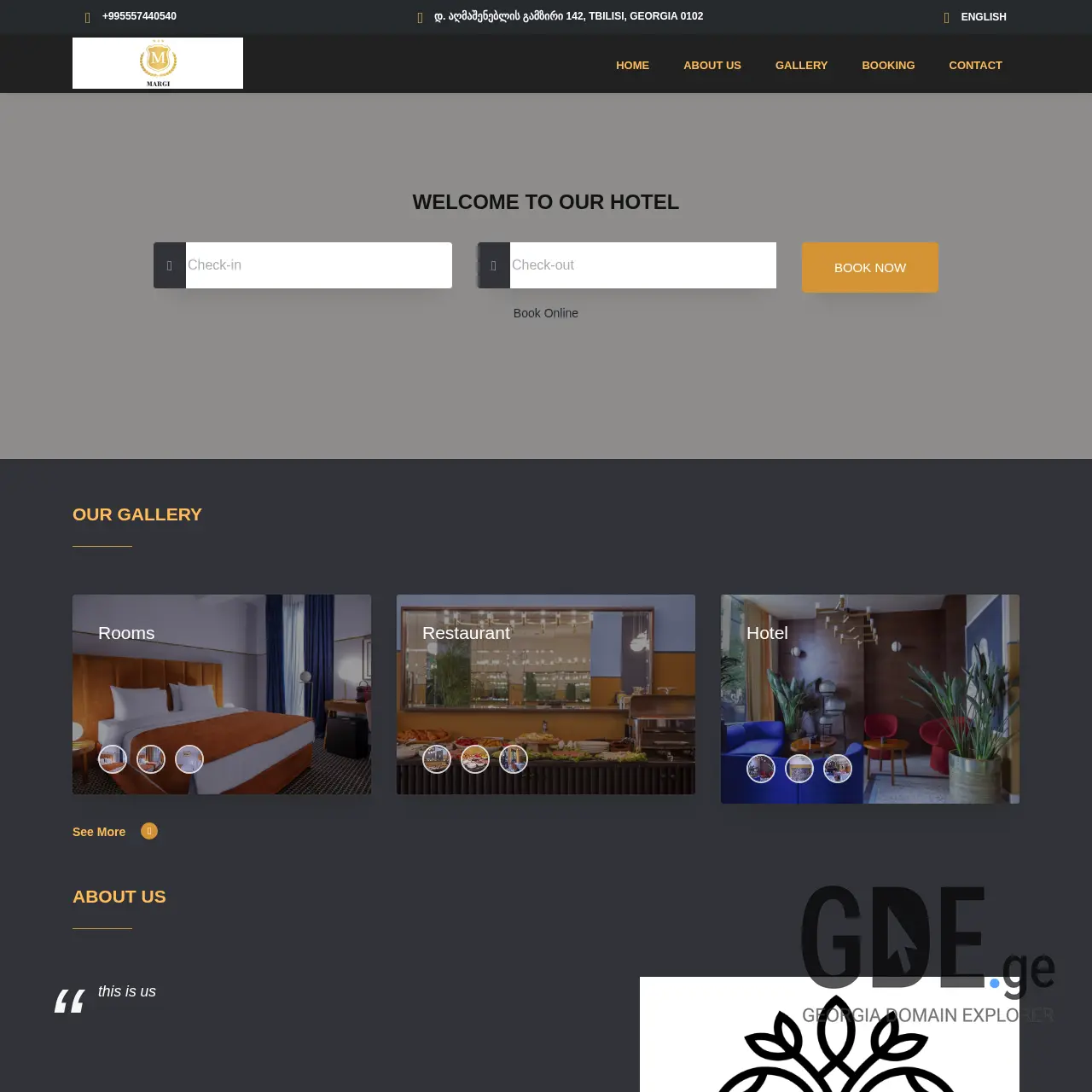 Screenshot of the site dnthotels.ge at 2025-12-07