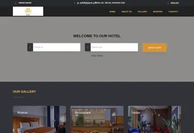 Preview from 07.12.2025