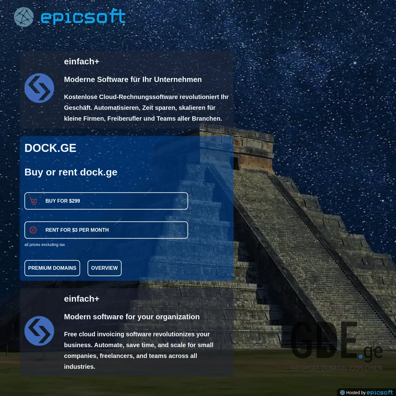 Screenshot of the site dock.ge at 2025-12-07