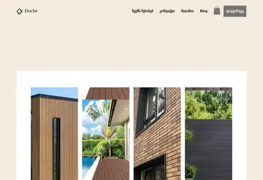 Preview from 07.12.2025