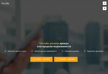 Preview from 07.12.2025