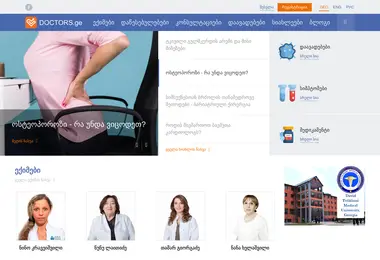 Предпросмотр от 30.11.2025