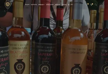 Preview from 15.12.2025