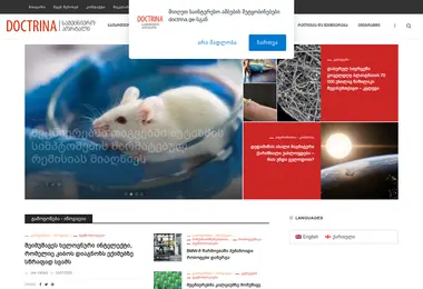 Предпросмотр от 22.09.2025