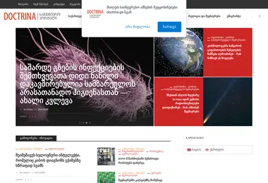 Предпросмотр от 26.11.2025