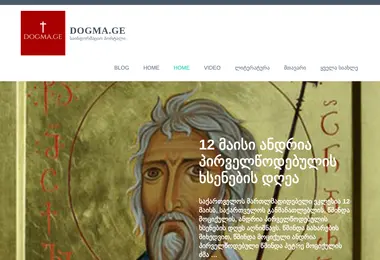 Screenshot of dogma.ge