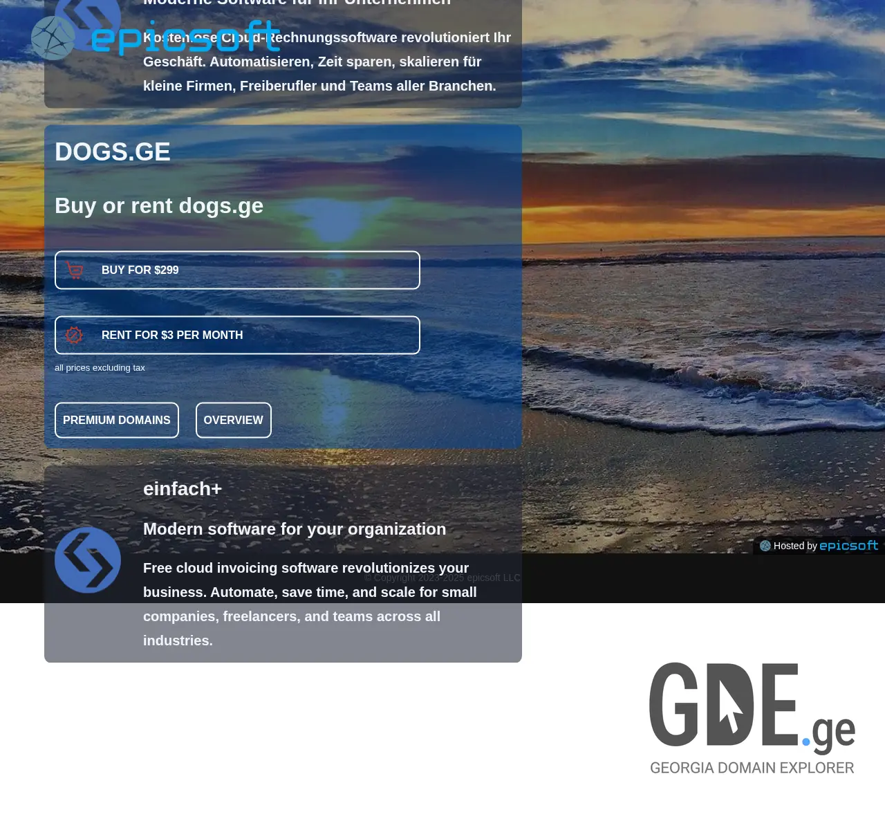 Screenshot of the site dogs.ge at 2025-11-27