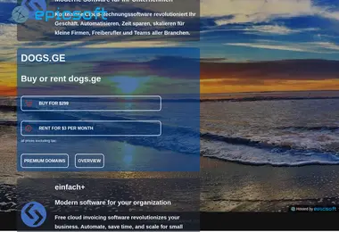 Preview from 27.11.2025