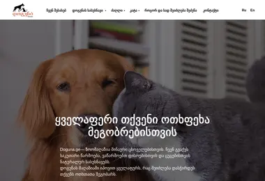 Preview from 07.12.2025