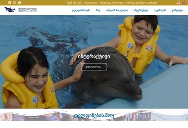 Preview from 27.11.2025