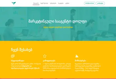 Preview from 07.12.2025