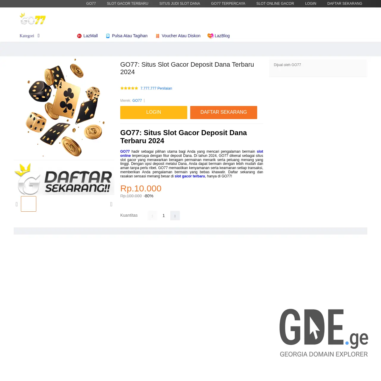 Screenshot of the site domainname.ge at 2025-12-07