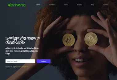 Скриншот domena.ge