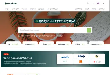 Предпросмотр от 15.12.2025