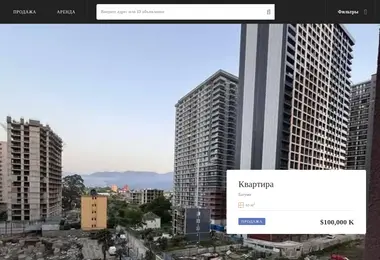 Preview from 07.12.2025