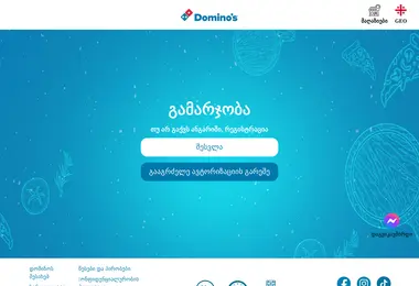 Предпросмотр от 27.11.2025