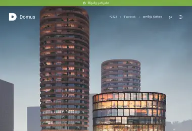 Preview from 19.12.2025