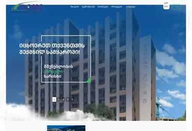 Preview from 15.12.2025