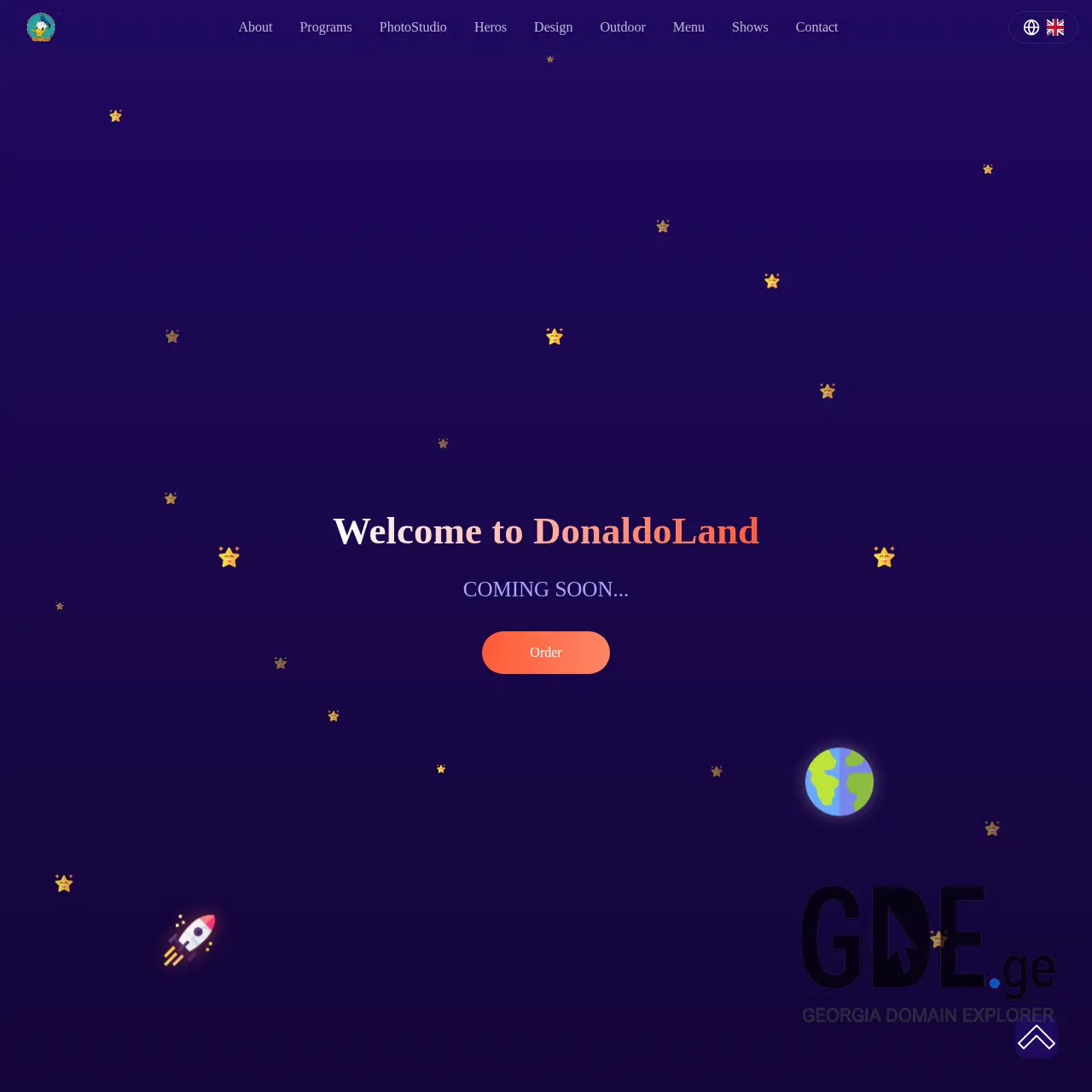 Screenshot of the site donaldoland.ge at 2025-12-07