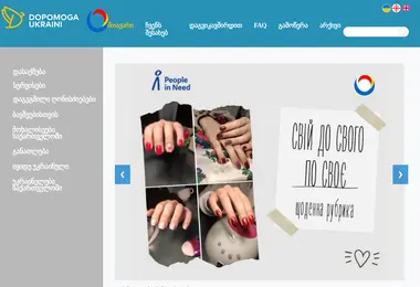 Preview from 07.12.2025