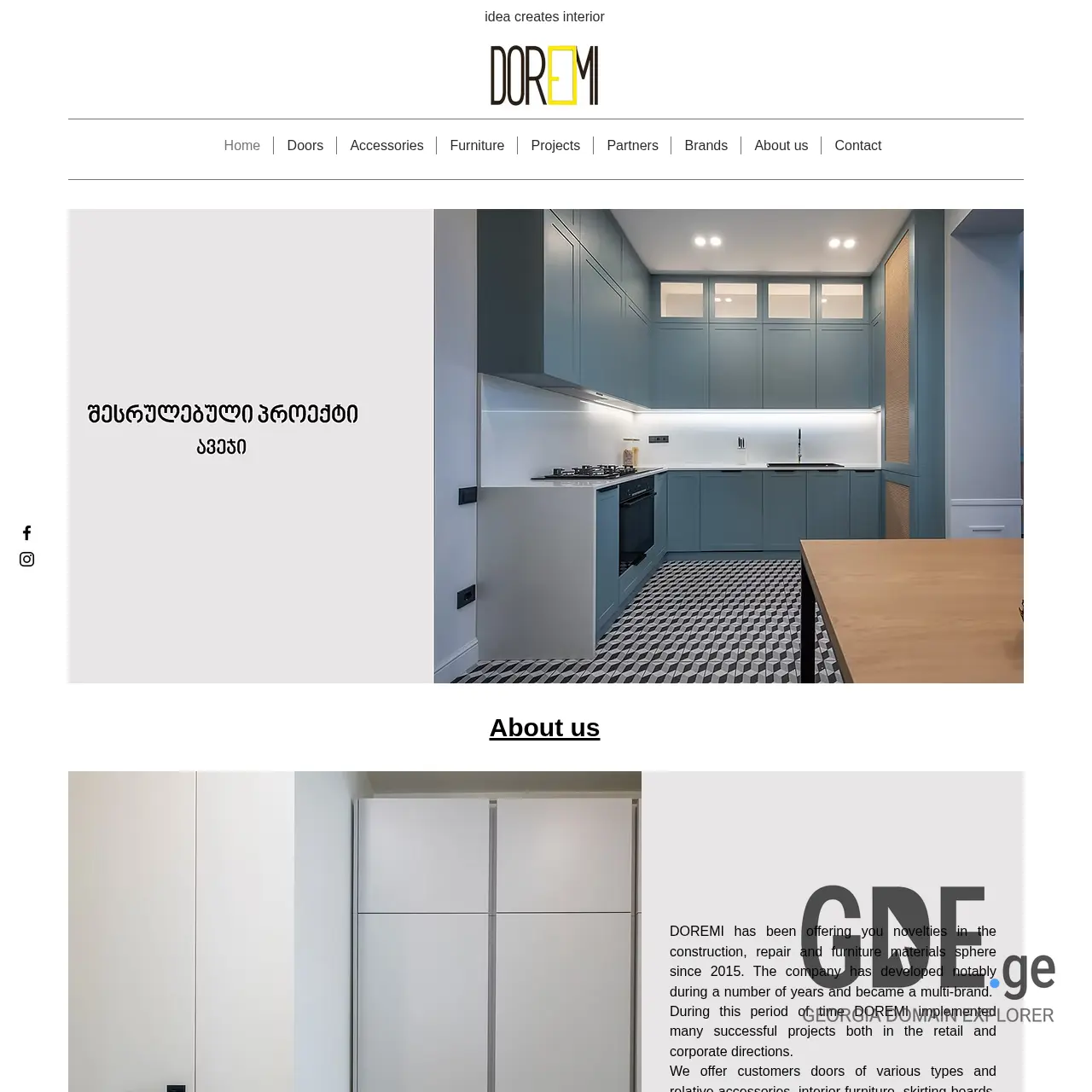 Screenshot of the site doremi.ge at 2026-02-27