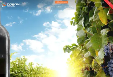 Preview from 14.12.2025